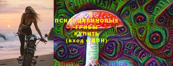 кокаин колумбия Богданович